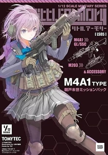 Ls05 m4a1 asato mio - 1/12,