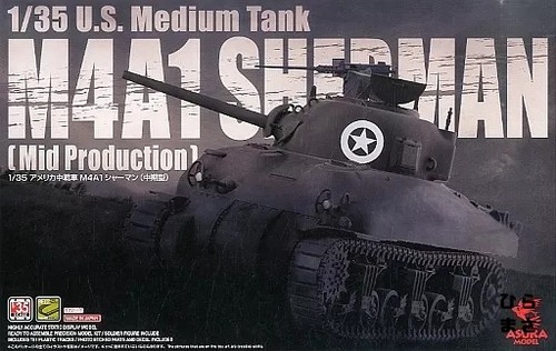 M4a1 sherman medium - us,