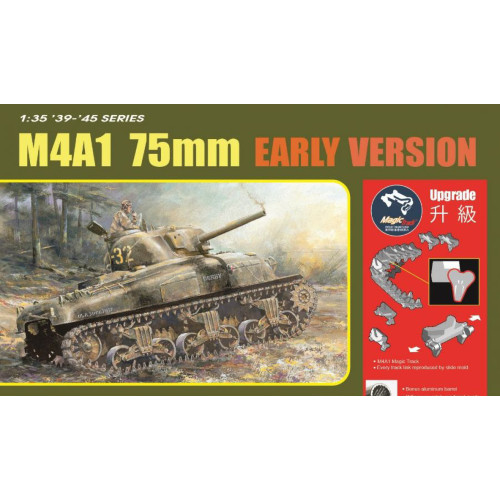 M4a1 75mm sherman early - sherman,