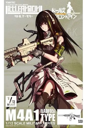 Ladf05 m4a1 type - 1/12,