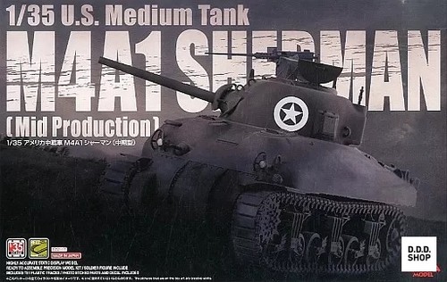 M4a1 sherman medium - m4a1,