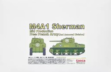 1/35 M4A1 Sherman Mid-Type