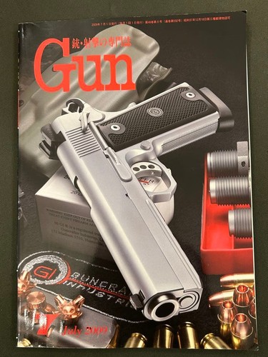 Gun july 2009 magazine - gun,